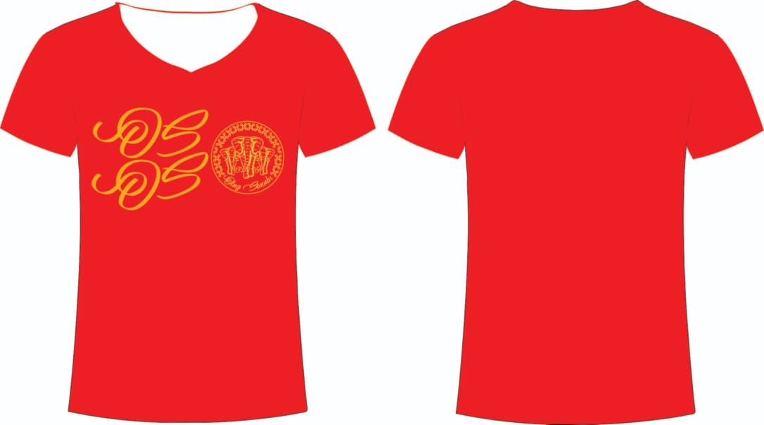 T-shirt image